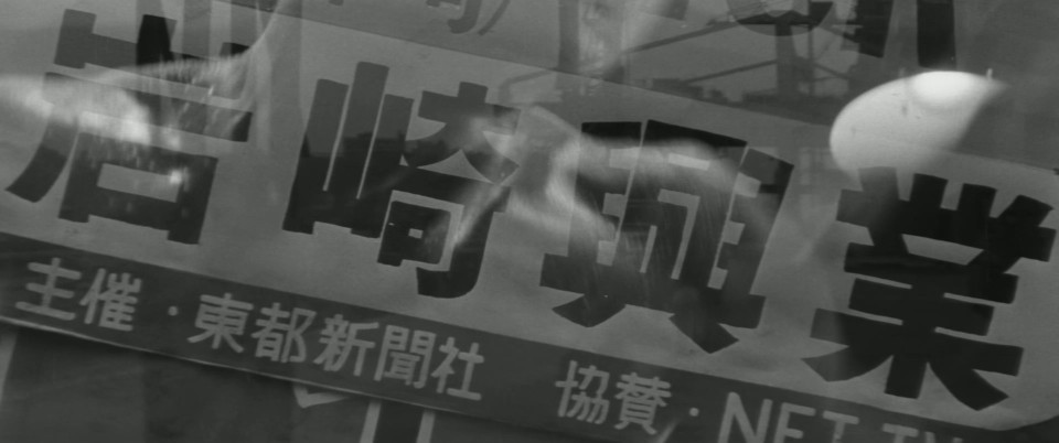 Wolves.Pigs.and.Men.1964.Bluray.1080p.LPCM.2.0.x265.10bit-CHD.mkv_20250721_182252.851.jpg