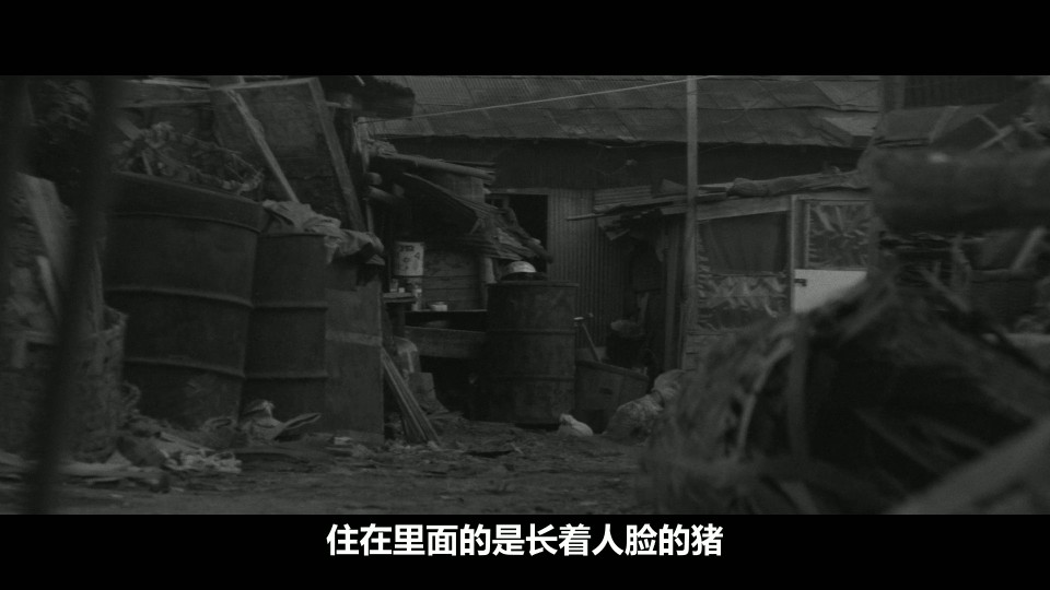Wolves.Pigs.and.Men.1964.Bluray.1080p.iPad.AAC2.0.x264-CHDPAD.mp4_20250721_182436.679.jpg