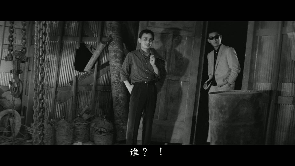 Wolves.Pigs.and.Men.1964.Bluray.1080p.iPad.AAC2.0.x264-CHDPAD.mp4_20250721_182445.908.jpg
